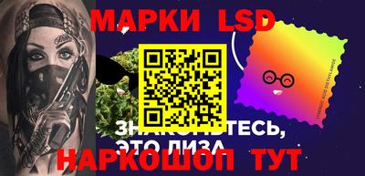 первитин Наро-Фоминск