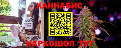 мефедрон Нальчик