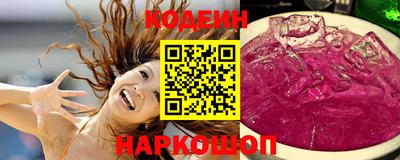 марихуана Нарткала