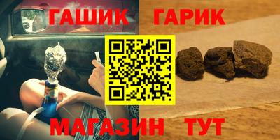 мефедрон Нальчик
