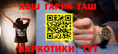 мефедрон Нальчик