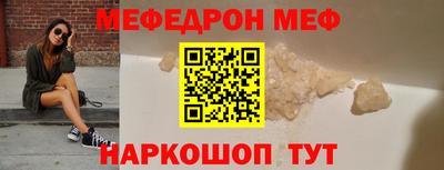 марихуана Нарткала